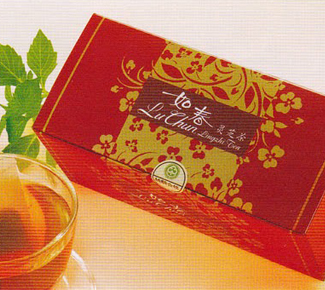 Lu Chun Tea