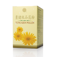 YungKien Pollen - Click Image to Close